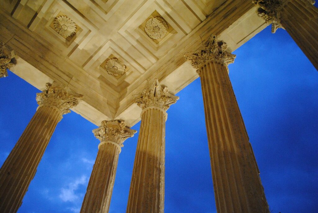 Nîmes Arènes